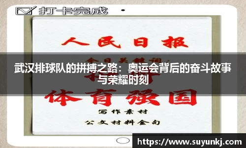 星空电竞官网