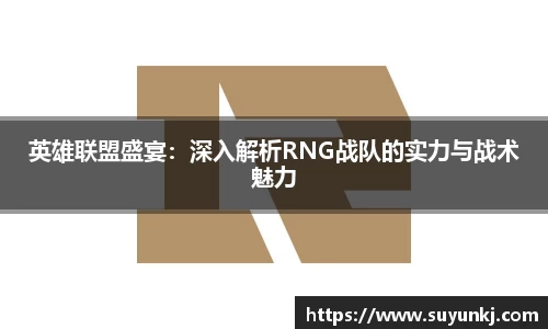 星空电竞官网