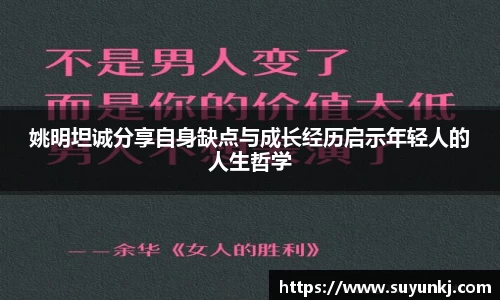 星空电竞StarSky Sports